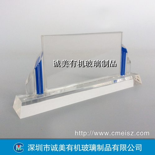 臺(tái)牌 臺(tái)簽 插紙透明座位牌