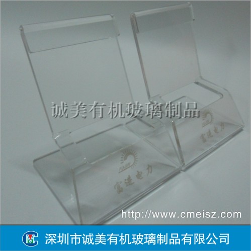 亞克力遙控器臺(tái)架